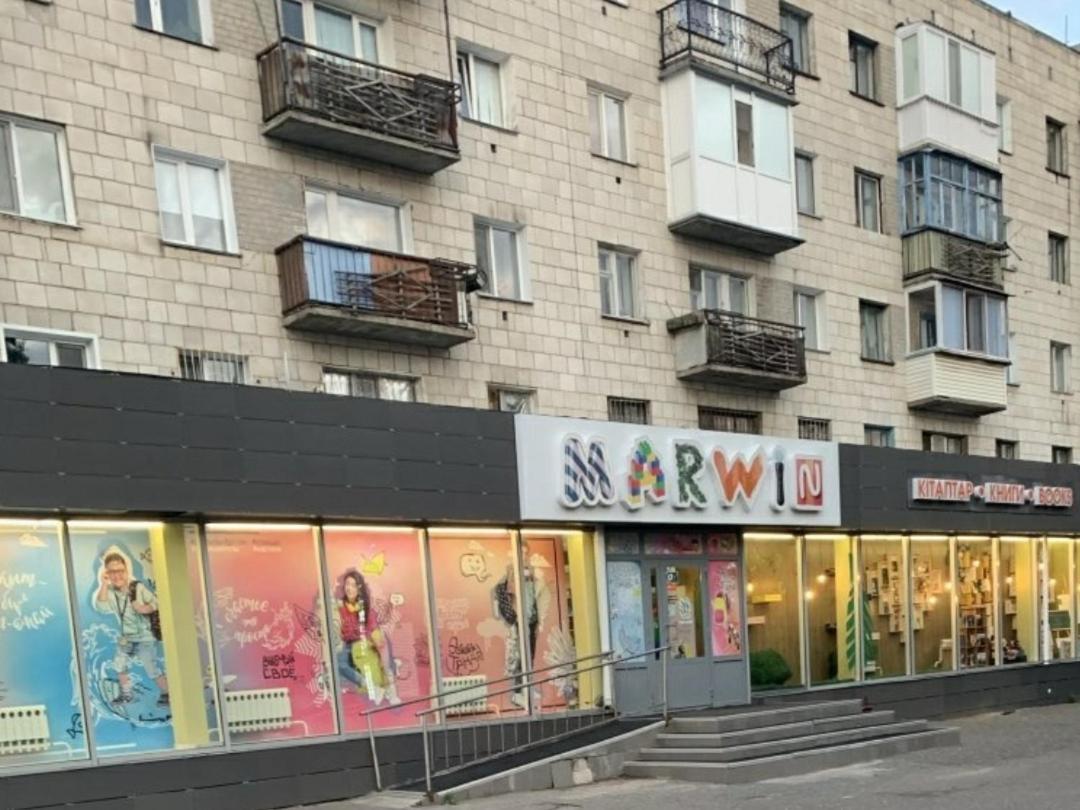 Apartament Люкс Академика Сатпаева 19 Pawłodar Zewnętrze zdjęcie